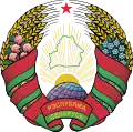 Metchislav Grib