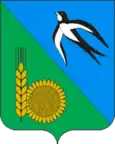 Blason de Boïkivske