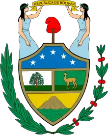 Premières armes de la République de Bolivie en 1825, avec l'alpaga (doré)