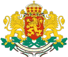 Boïko Borissov