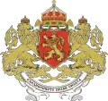 Bogdan Filov