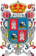 Blason de Campeche