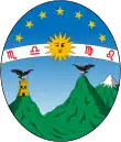 Vicente Rocafuerte