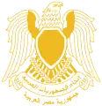 Anouar el-Sadate