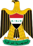 Tarek Aziz