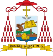 Blason