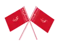 Moubarak al-Sabah