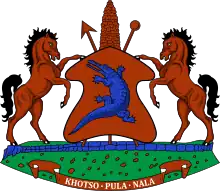 Tom Thabane