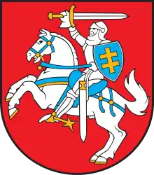 Vytis lituanien (1991)