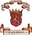 Armoiries au XVIIe&nbsp;siècle