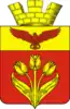 Blason de Pallassovka