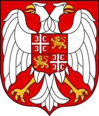 Slobodan Milošević