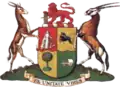 Armoiries de l'Afrique du Sud (version 1930-1932).
