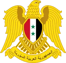 Noureddine al-Atassi