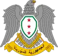 République syrienne (1932-1958)