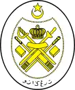 Ismail Nasiruddin Shah
