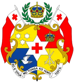 ʻAlipate Halakilangi Tauʻalupeoko Tupou