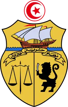 Rached Ghannouchi