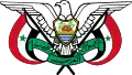 Ali Abdallah Saleh