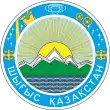 Danial Akhmetov