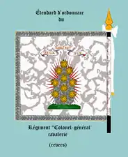 Image illustrative de l’article Régiment Colonel-Général cavalerie