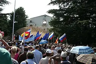 Concert du chef d'orchestre Valeri Guerguiev le 21 août 2008.