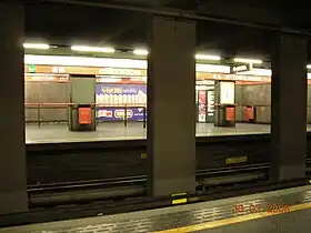 L'intérieur de la station.