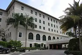 Le Condado Vanderbilt Hotel à San Juan (  Porto Rico,  États-Unis )