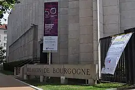 Une des entrées.