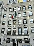 Consulat général à New York.