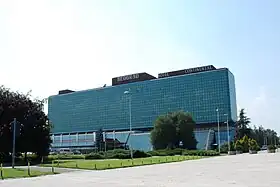 L'Hôtel Continental Belgrade