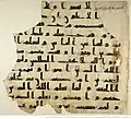Manuscrit Ar324 - style CIa