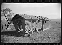 Un parc à maïs à Butztown, Pennsylvanie.