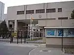 Ambassade à Pékin.