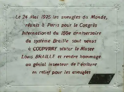 Plaque commémorative du 150e anniversaire du système Braille (1975), Coupvray.