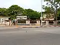 Cour d'appel de Cotonou
