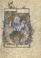 Sultan Muhammad, « La Cour de Gayumars », Shâh Nâmeh de Shâh Tahmâsp, v. 1537Cette scène qui évoque le premier roi de l'univers, ouvre le Shâh Nâmeh.