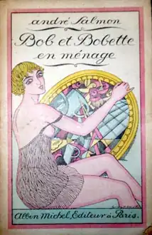 Couverture de Bob et Bobette en ménage (1920)