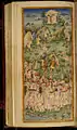 Page d'un manuscrit de Virgile, Walters Art Museum