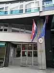 Ambassade à Sarajevo.