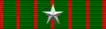 Croix de guerre 1914-1918, étoile d'argent