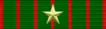 Croix de guerre 1914-1918, étoile de vermeil