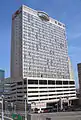 Kansas City (Missouri), États-Unis