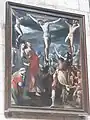 La Crucifixion (XVIIe&nbsp;siècle)
