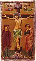 Crucifixion, XIIIe&nbsp;siècle.