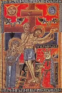 La Crucifixion, manuscrit de l'évangéliaire de la reine Mariun, 1346.
