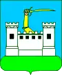 Blason de Tchoudniv