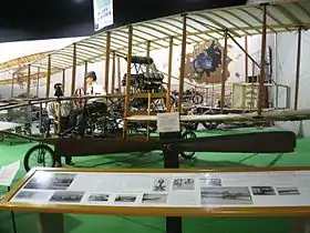 Image illustrative de l’article AEA June Bug