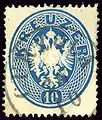 10 kr D14 Korčula (Dalmatie, Croatie)