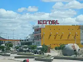 Custódia
